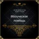 ����� ����� ����.������ �e���� �e�����. �������� ��������� ��p� � ����e������. - ����������� 2