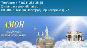 �����. �����. ����������. �����. ��� ������������ ���������� - ����������� 1