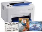 �����. �����. ����������. �����. ��� ������������ ���������� - ����������� 2