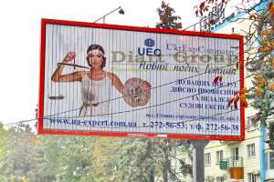 "����� �����" - ���������� ������� �� ���� ������� ������� - ����������� 1