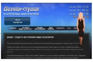 ����� ����� ����������� �������, �����; ������� ��� ���� - ����������� 1