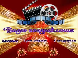 ����� ����� ������������ �� ����� - ����������� 1