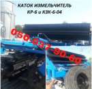 ����� ����� ������������ ���-6-04 ��� �������� � ����������� ���������� ������ ������������ -����� ��-6� � ���-6-04 �� ����� �� - ����������� 2