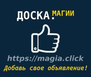 ����� ����� - ������������ ����� ������������� ���������� - ����������� 1