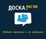 ����� ����� - ������������ ����� ������������� ���������� - ����������� 2