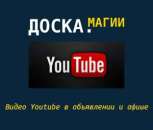 ����� ����� - ������������ ����� ������������� ���������� - ����������� 3