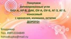 ����� ����� ������������ �������� - ����������� 1