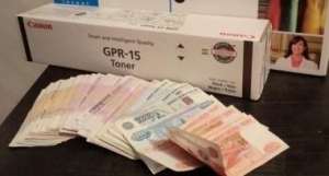 ����� ����� ������������ ��������� ����� � � ������� - ����������� 1