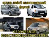 ������� � ����������: ����� ����� ������������� ������.