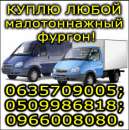 ����� ����� ������������� ������. - ����������� 2