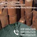 ������� � ����������: ����� ����� �������������� ��8, ������� ����������� �5�10, ���