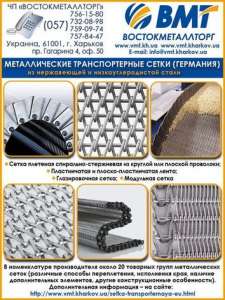 ����� (�����) �������������� ������������� - ����������� 1