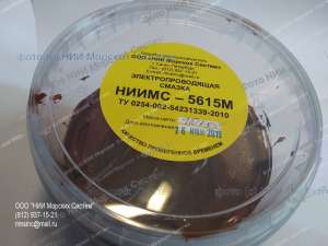 ����� ������ 2018 !!! ��������� ������ �������������� � 10 ��� ���������� � ������� ����������������� ������ �����-5615� - ����������� 1