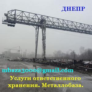 ����� ������ 2020 �������������� �������� ����������� - ����������� 1