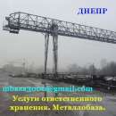 ������� � ����������: ����� ������ 2020 �������������� �������� �����������