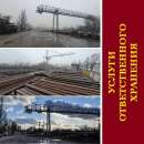 ����� ������ 2020 �������������� �������� ����������� - ����������� 2