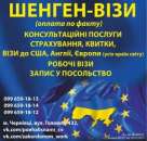 ������� � ����������: ����� ������ 2-5 ��� � ������ �������! ��� ���� ���!