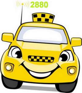 ����� ������ 2880 ��� ���������� - ����������� 1