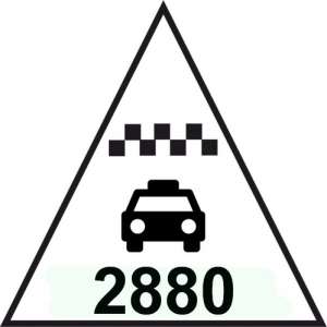 ����� ������ 2880 �������� � ���������� - ����������� 1