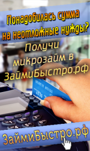 ����� ������ - ����������� 1