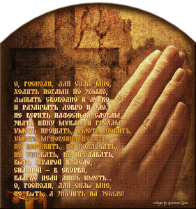 ����� ������ - ����������� 1