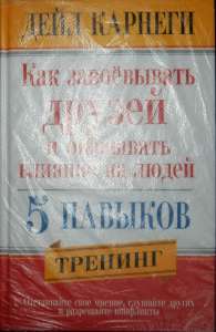 ����� ������ - ����������� 1