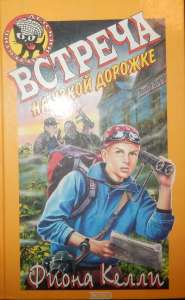 ����� ������ - ����������� 1