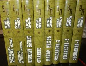 ����� ������ - ����������� 1