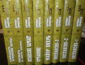 ������� � ����������: ����� ������