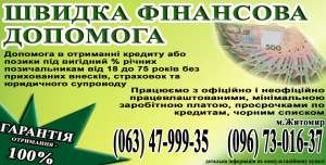 ����� ������ - ����������� 1