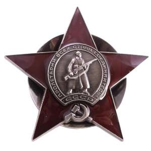 ����� ������ - ����������� 1