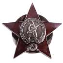 ������� � ����������: ����� ������