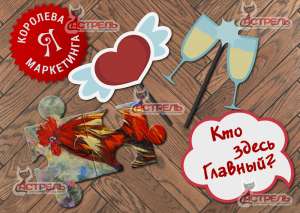 �����, ������ - ����������� 1