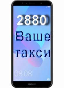 ����� ������ - ����������� 1