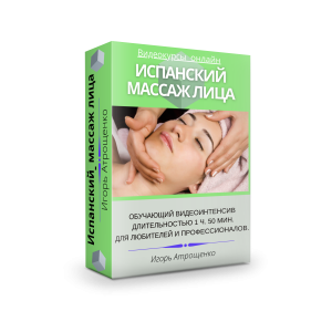 ����� ������. - ����������� 1