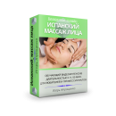 ������� � ����������: ����� ������.