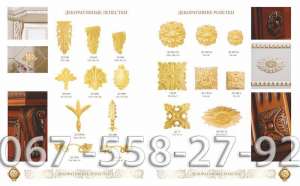 ����� ������ - ����������� 1