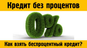 ����� ������ � ���� �� 10 ���. �������� ������ ������. - ����������� 1