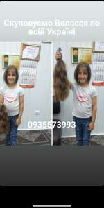 ����� ������ � �����, ������� ������ ���� - ����������� 1