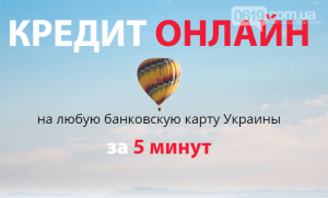 ����� ������ � ������ � 18 ��� �������� - ����������� 1