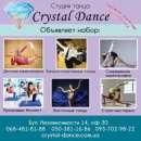 ����� ������ � ������� - ����������� 2