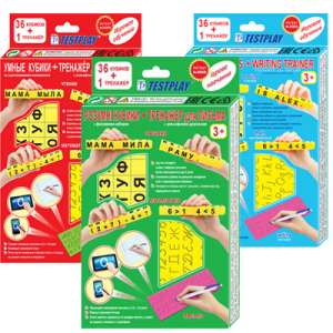 ����� ������ � �������� ��� ������ - ����������� 1