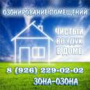 ������� � ����������: ����� ������ � ��������, ��������, �����, ����� ����������� ������, ����, ���������.