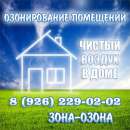 ������� � ����������: ����� ������ � ��������, ��������, �����, ����� ����������� ������, ����, ���������.