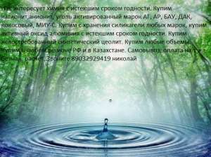 ����� ������ � �������� ����������� �������� ������� - ����������� 1