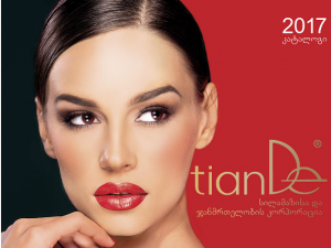 ����� ������ � ��������� - ����������� 1