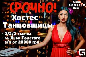 ����� ������ � ���������� - ����������� 1