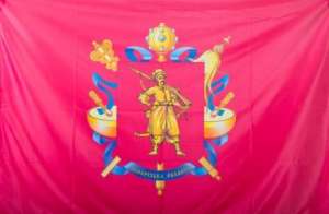 ����� - ������ � ������������ ������ . ����� �� ����� - ����������� 1