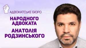 ����� ������ � �������,�������������,������������ - ����������� 1