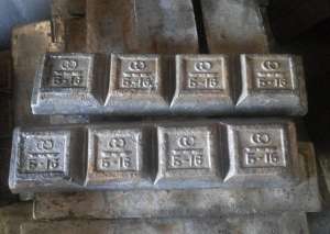 ����� ������ �16 - ����������� 1